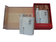 �׸���Փ�Z(y��)��