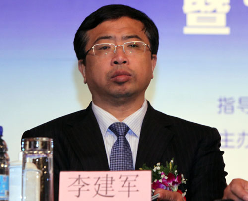 點擊瀏覽下一張