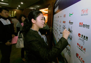 ӛ����ý�w���Ϻ���