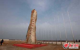 �L(f��ng)�~�_�˻���20�����·������g������