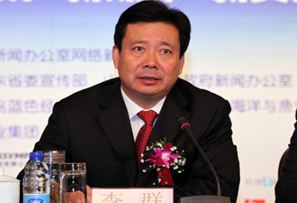 ��Ⱥ�gӭ�o