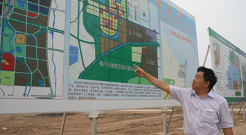 ��Ŀ�����^(q��)