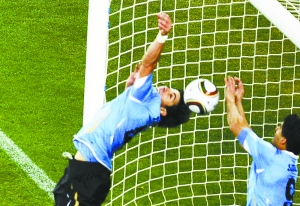 烏拉圭時隔40年重返四強(圖)