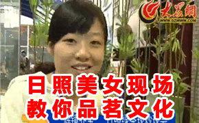 ������Ů�F(xi��n)��(ch��ng)����Ʒ���Ļ�