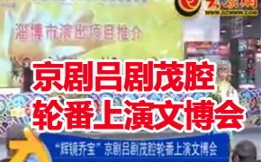 �����΄�ïǻ݆�������Ĳ���(hu��)