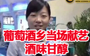 ���Ѿ��l(xi��ng)��(d��ng)��(ch��ng)�I(xi��n)ˇ ���ƻ�ζ�ʴ�