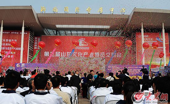 點擊瀏覽下一張