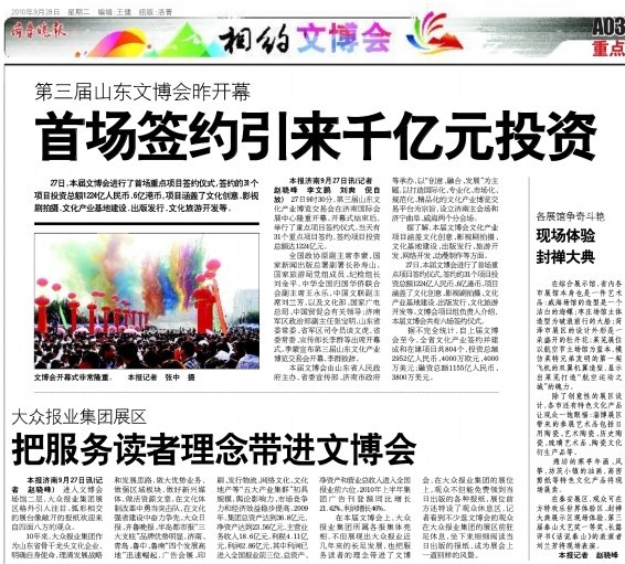 �R�����(b��o)