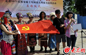 ���h�������Ї��t������