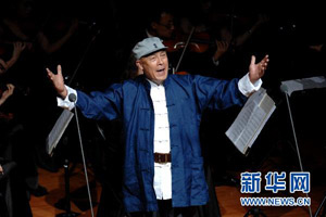 �������ۇ��ČW��Ʒ���b�cף���h90����