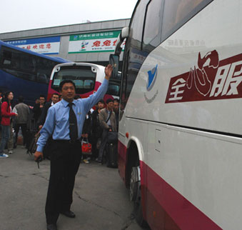 ��ȫ�ķ���(w��)���Ǐ����M�Ĺ����ŗl