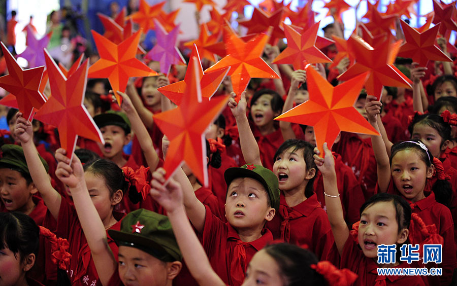 兒童節臨近:我們一起過“六一”