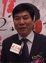 �Ї������ˉ۱��U�ɷ����޹�˾ɽ�|�ֹ�˾������ �O�F��