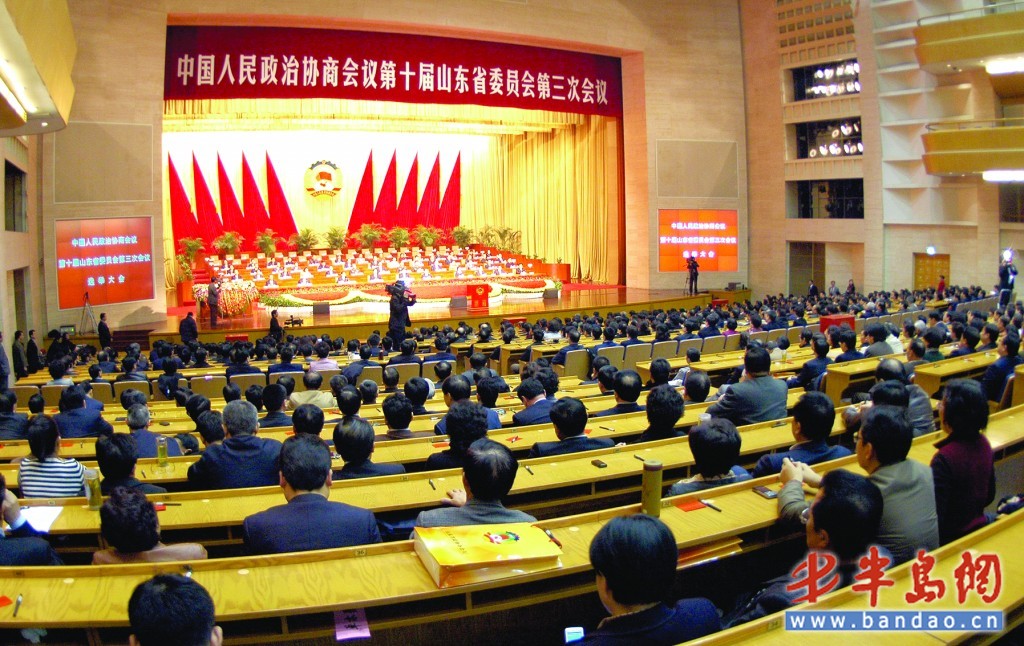 點擊圖片可在新窗口打開 1024×646