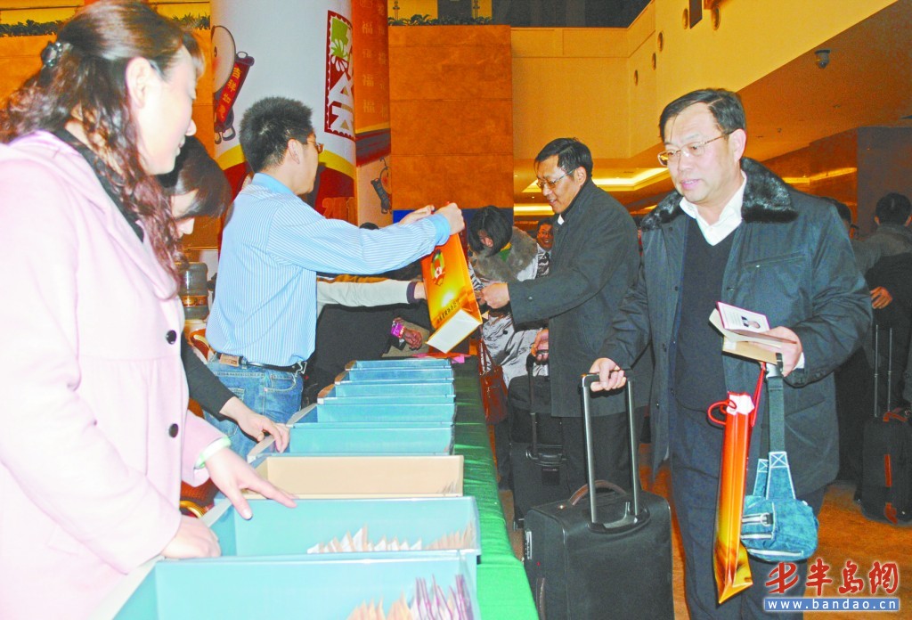 點(diǎn)擊圖片可在新窗口打開 1024×696