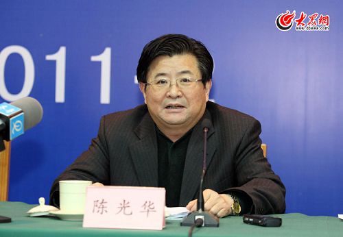 點擊瀏覽下一張