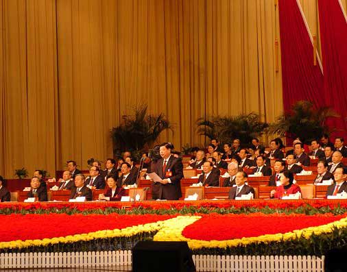 ���������֕��h