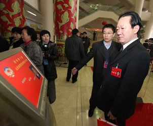 ���fί�T�M�����