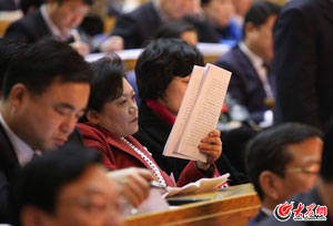 �˴�����J�� ȡ���