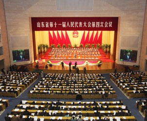 ʡ�˴�ʮһ���ĴΕ��hȫ�w���h ȡ��Ժ���