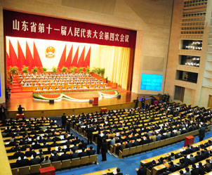 ʮһ���˴��ĴΕ��h�����]Ļ