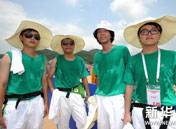 ɳ�Ŝyԇِ־Ը�ߓ]���ഺ��ˮ