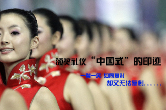 ���ضY�xС���B�Ƀ�Ļ