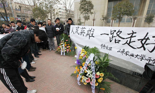 ̩�������԰l����Ӣ����