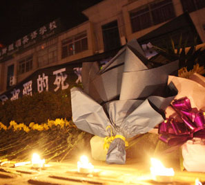 �¾����ж���̩��ǧ������ҹ����Ӣ��