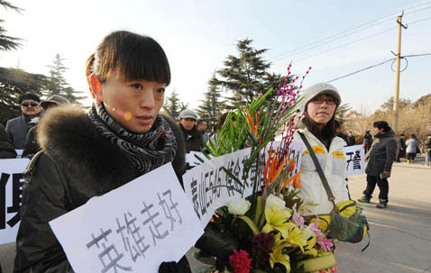 ̩�����������������ʿ����Ӣ��