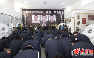 ̩������ϵ�y�e�м��е�����