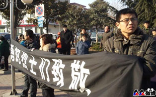 �󱊾W����ӛ��΢���F������׷����