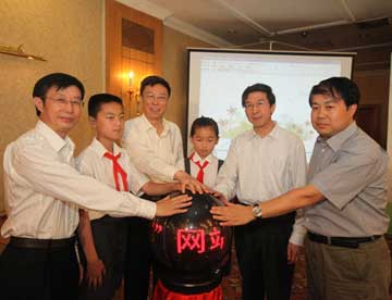 ���W������m���_ͨ