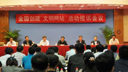 ȫ�������������Wվ�����ҕӍ���h�ھ����_