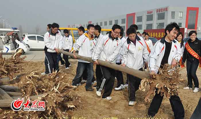 �ʝ�Փ���W���R�ąf���\����