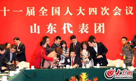 點擊瀏覽下一張