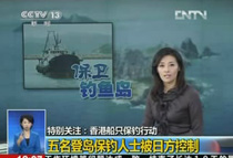 �����Ǎu�����ʿ���շ�����