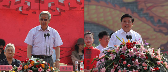 姜大明現(xiàn)場致辭 許嘉璐宣布非博會開幕