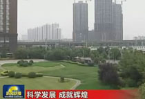 ���^�{�؏����ж� �ٽ��������lչ