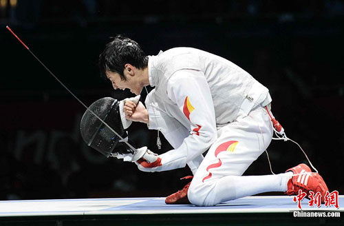 點圖查看下一頁