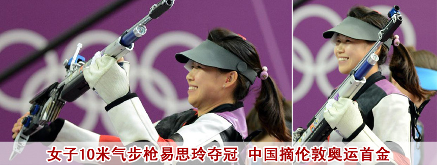 ��˼�����䂐�؊W�\���׽�