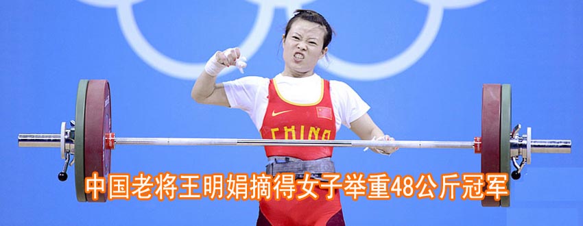 �Ї��ό�������ժ��Ů���e��48�����܊