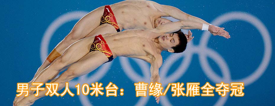 �����p��10���_���ܾ�/����ȫ�Z��