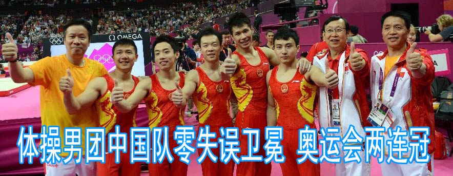 �Ї�꠫@�����w�وF�w���� �l��W�\��܊