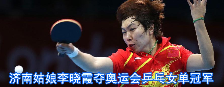 ɽ�|���Ϲ������ϼ�Z�W�\��ƹ����Ů�ι�܊