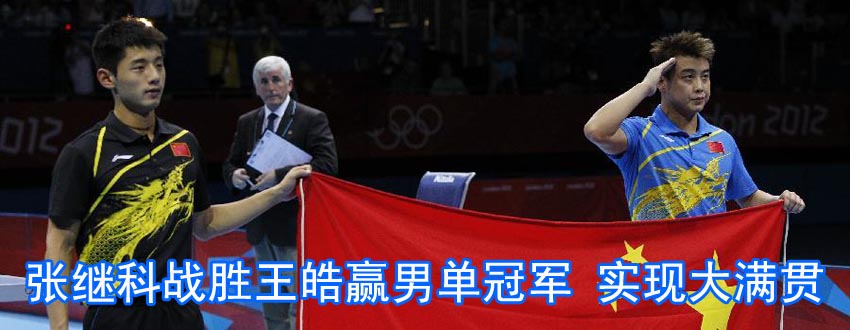 ���^�Ƒ�������A�Іι�܊ ���F��M؞