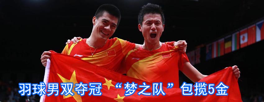 ���L�ƽM�ϡ����p�Z�ڈA�􂐶� ����֮ꠡ�����5��