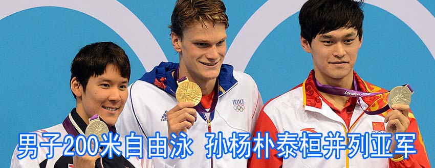 ����200������Ӿ �O���̩�����Ё�܊