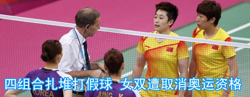 �ĽM�����Ѵ���� Ů�p��ȡ���W�\�Y��