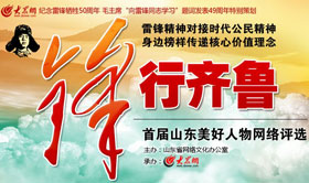 ���o(h��)���ӳ��L(zh��ng)�İ�����ʹ